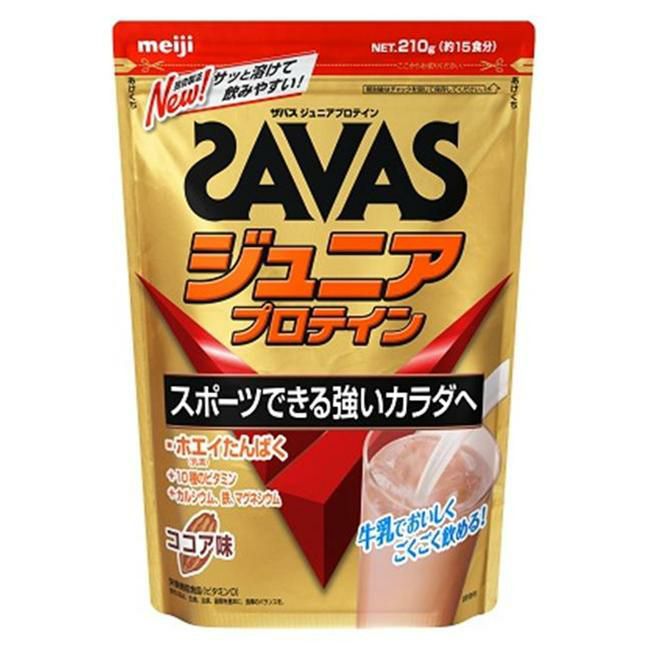 ザバス(SAVAS)　ジュニアプロテイン　ココア　210g　【明治】1