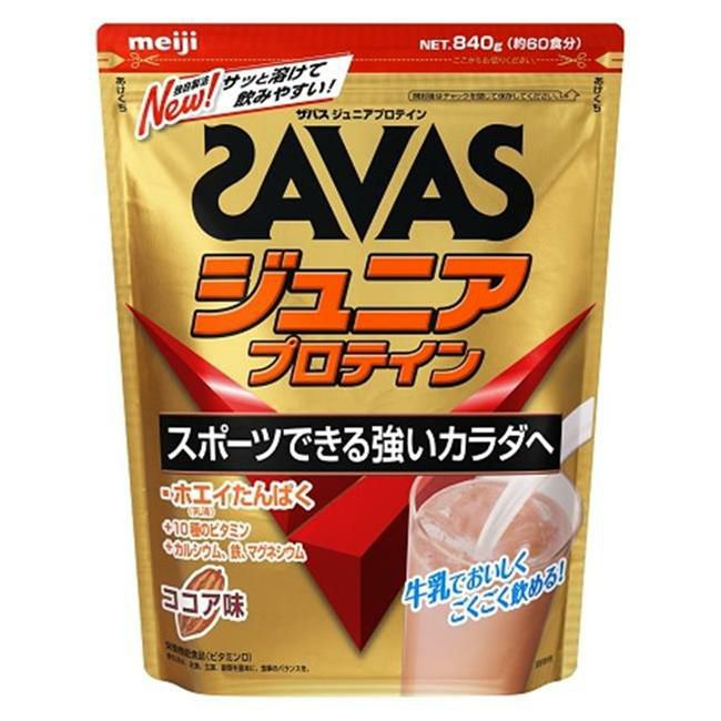 ザバス(SAVAS)　ジュニアプロテイン　ココア　840g　【明治】1