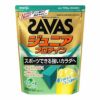 ザバス(SAVAS)　ジュニアプロテイン　マスカット　700g　【明治】1