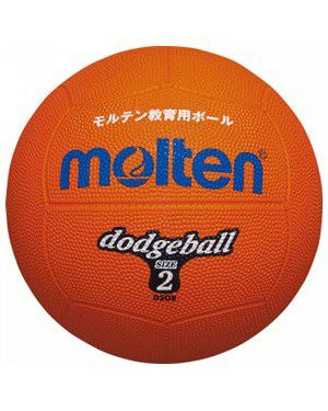モルテン　ドッジボール　D2OR　2号　(小学校教材用カラー)　【molten】1