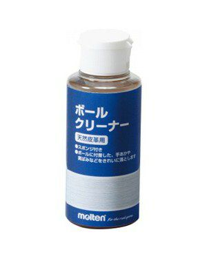 モルテン　バスケットボール　ボールクリーナー　(天然皮革専用)　【molten】1