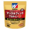 ウイダー　マッスルフィットプロテインプラス　カフェオーレ　900g 【森永製菓】1