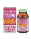 アミノダイエット粒　300粒　【オリヒロ】1