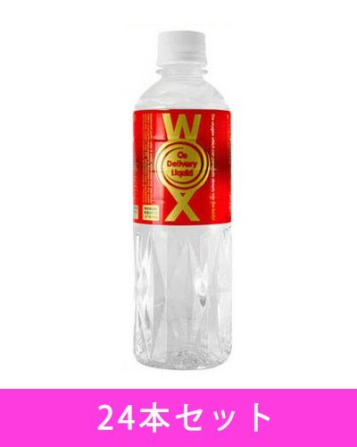 酸素リキッドWOX　ボトルウォーター　500ml×24本セット 【メディサイエンスエスポア】1