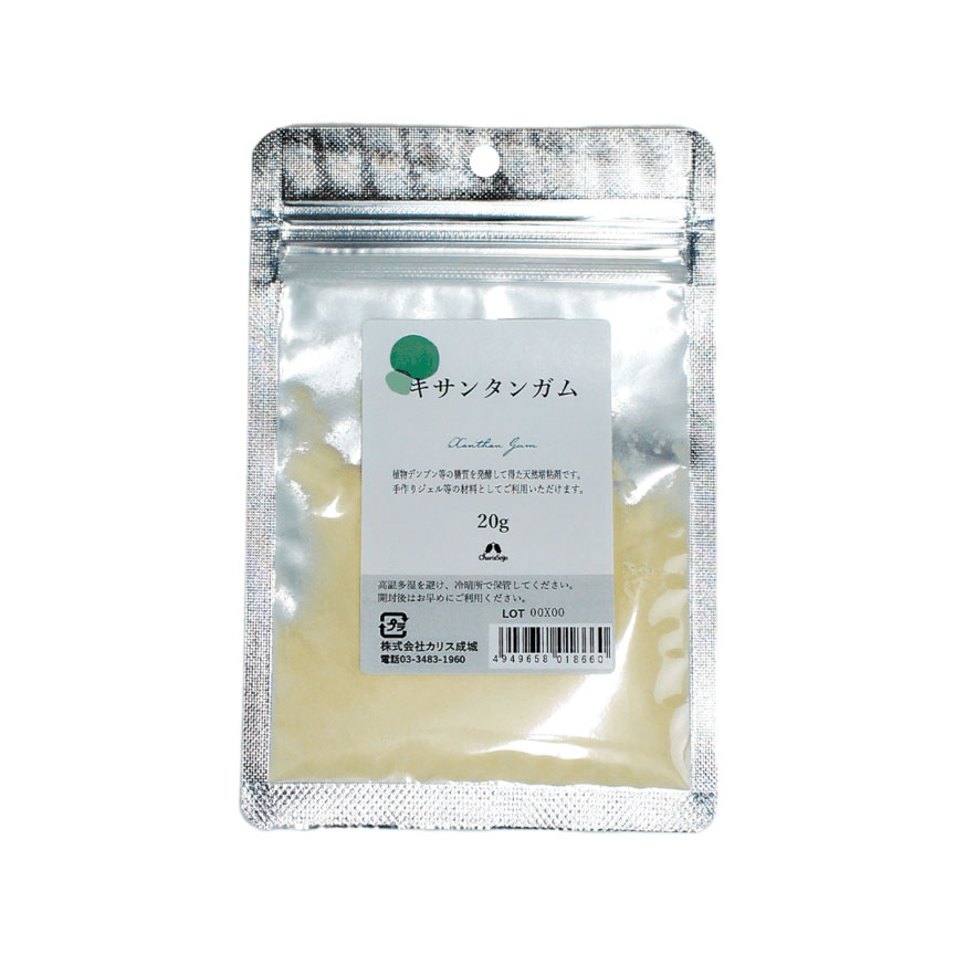 カリス　キサンタンガム　20g　(品番：1866)　【カリス成城】1