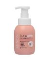 ミノン　ベビー全身シャンプー　350ml  【第一三共ヘルスケア】1