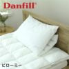 Danfill　ダンフィル　ピローミー　65cm×45cm　JPA013　【アペックス】1