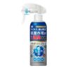 イータック抗菌化スプレーアルファ　250ml 【エーザイ】1