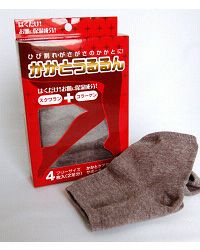 かかとうるるん　4枚入(2足分)　【原沢製薬工業】1