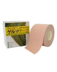 かんぽうゲルマテープ　【日本薬興】1