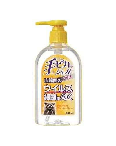 手ピカジェルプラス　300ml 《指定医薬部外品》　【健栄製薬】1