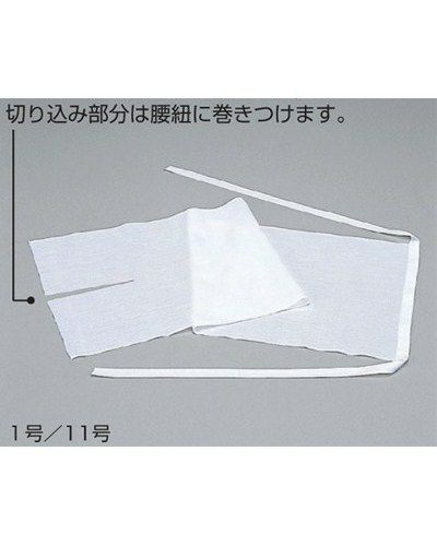 T字帯　1号　【竹虎】1