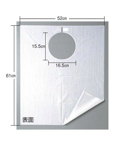 フェルラックエプロン　ホワイト　100枚入　【竹虎】1