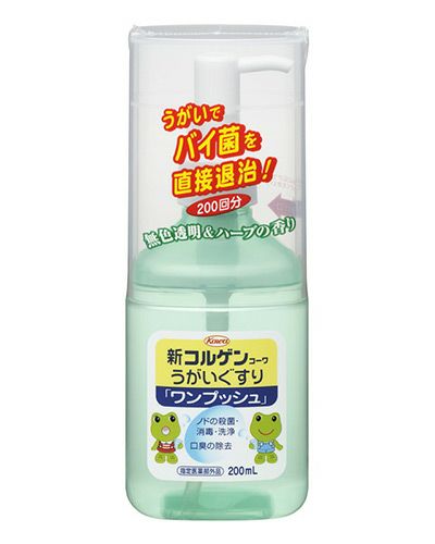 新コルゲンコーワ　うがいぐすり ワンプッシュ　200ml 《指定医薬部外品》　【興和】1