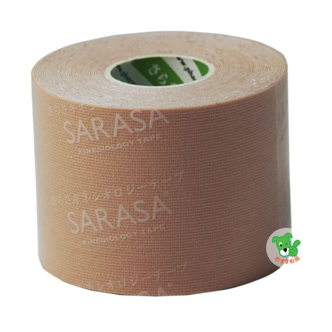 SARASA　さらさキネシオロジーテープ　5cm×5m　6巻入 【ファロス】2