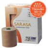 SARASA　さらさキネシオロジーテープ　7.5cm×5m　4巻入 【ファロス】1
