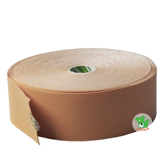 SARASA　さらさキネシオロジーテープ　業務用30m（幅5cm） 【ファロス】2