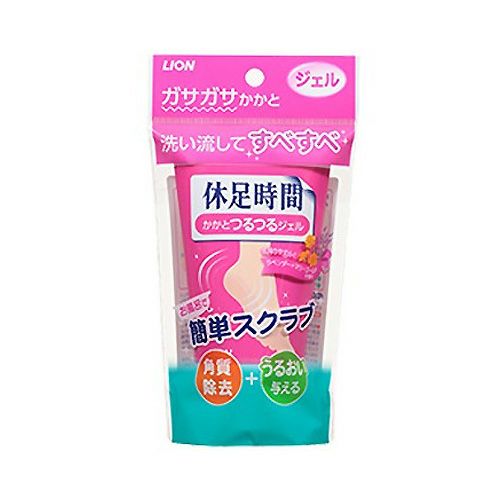 休足時間　かかとつるつるジェル　100g　【ライオン】1