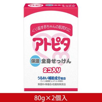アトピタ 全身せっけん 80g×2個 - 丹平製薬 