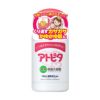 アトピタ　薬用保湿入浴剤　500g 《医薬部外品》 【丹平製薬】1