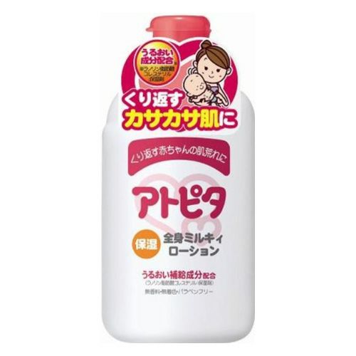 アトピタ　保湿全身ミルキィローション　120ml 【丹平製薬】1