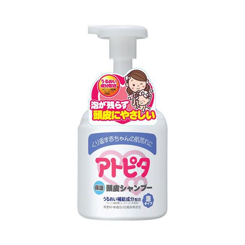 アトピタ　頭皮シャンプー　350ml 【丹平製薬】1