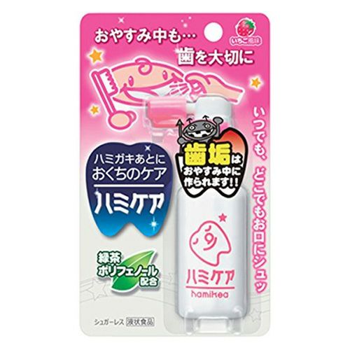 ハミケア　いちご味　25g 【丹平製薬】1