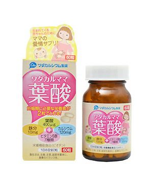 ワダカルママ葉酸　60粒　【ワダカルシウム】1