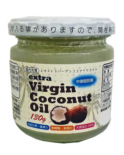 エキストラバージンココナッツオイル　少量サイズ　130g　【朝日】1