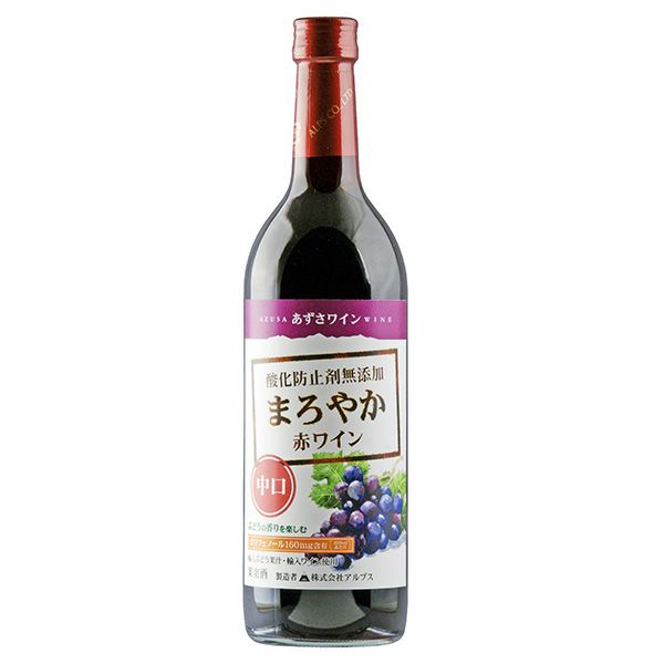 アルプス　ワイン　あずさワイン　まろやか赤ワイン　720ml×36本セット　酒類1