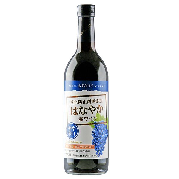 アルプス　ワイン　あずさワイン　はなやか赤ワイン　720ml×36本セット　酒類1