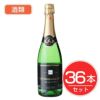 アルプス　ワイン　ナイアガラスパークリング　白　720ml×36本セット　酒類1