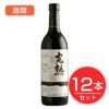 アルプス　ワイン　無添加完熟コンコード　辛口　720ml×12本セット　酒類1