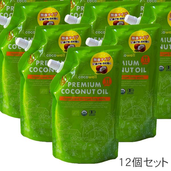 ココウェル　プレミアムココナッツオイル　500ml　12個セット　【ココウェル】1