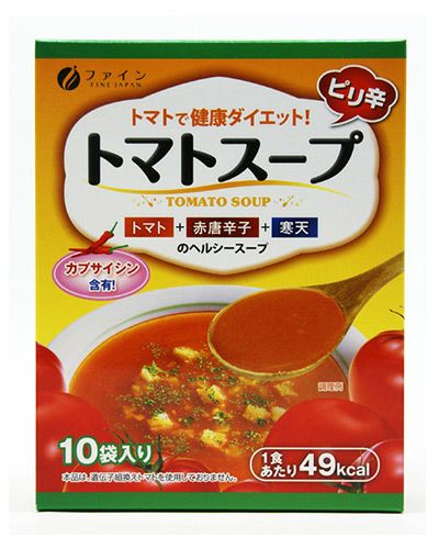 トマトスープ　10袋  【ファイン】1
