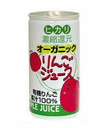 ヒカリ オーガニックりんごジュース　190g×30本　【光食品】1