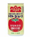 ヒカリ　オーガニックトマトジュース(無塩)　190g ×30本　【光食品】1