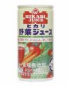 ヒカリ 野菜ジュース　無塩　190g×30本　【光食品】1