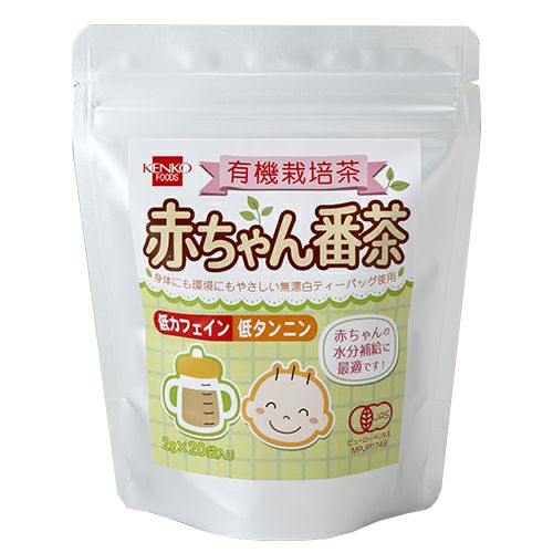 有機赤ちゃん番茶　40g　【健康フーズ】1