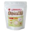 有機赤ちゃん番茶　40g　【健康フーズ】1