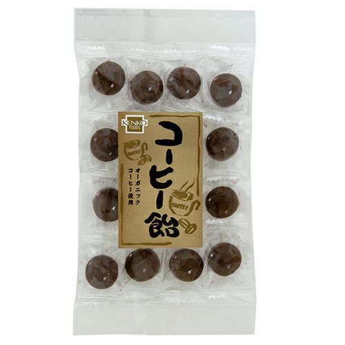 コーヒー飴　60g　【健康フーズ】1