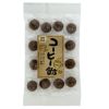 コーヒー飴　60g　【健康フーズ】1