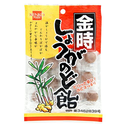 金時しょうがのど飴　80g　【健康フーズ】1