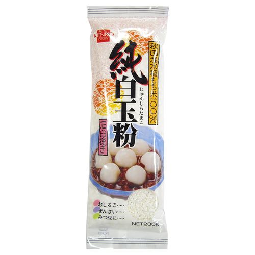 純白玉粉　200g　【健康フーズ】1