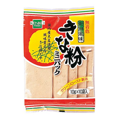 きな粉　ミニパック　10g×10袋　【健康フーズ】1