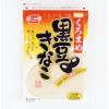 黒豆きな粉　100g　【健康フーズ】1