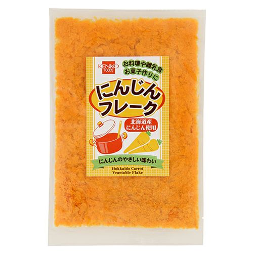 にんじんフレーク　60g　【健康フーズ】1