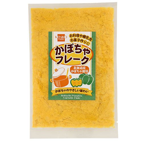 かぼちゃフレーク　75g　【健康フーズ】1