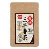 有機三年番茶　粉末　40g　【健康フーズ】1