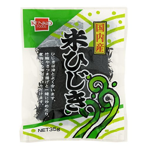 米ひじき　35g　【健康フーズ】1